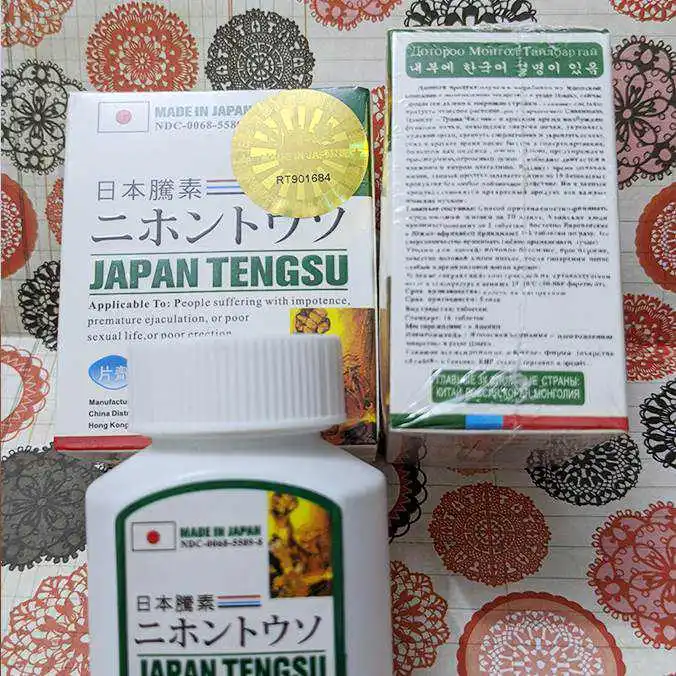 日本藤素介紹：深入了解其特色與五大亮點